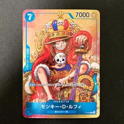Monkey D. Luffy P-043 P Weekly Shonen Jump Promo ONE PIECE Card Japanese #21152 - Image 1