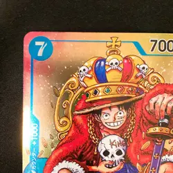 Monkey D. Luffy P-043 P Weekly Shonen Jump Promo ONE PIECE Card Japanese #21152 - Image 3