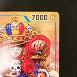 Monkey D. Luffy P-043 P Weekly Shonen Jump Promo ONE PIECE Card Japanese #21152 - Image 4
