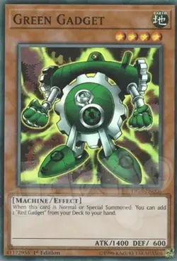 Yugioh Gadget Set Green Red Yellow - 1st Edition Super Rare NM - Free Holo Card - Image 2