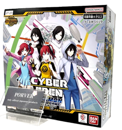 Digimon Card Game CYBER EDEN BT-22 Sealed Box in Japanese Bandai NEW - Image 1