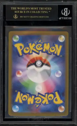 Pokemon Pikachu Pokemon Card Gym Japanese Promo 120/SV-P BGS 10 BLACK LABEL - Image 2