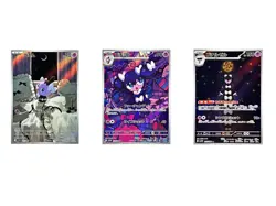 Gothita Evolution Line AR Set Japanese Pokemon Card -White Flare - Image 1