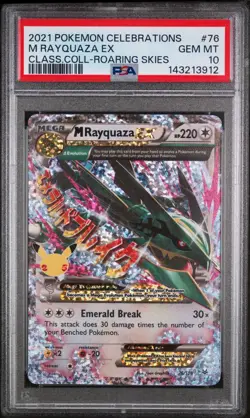 Pokemon 2021 Celebrations M Rayquaza EX Card 76/108 PSA 10 Classic Collection - Image 2