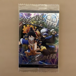 PREORDER Luffy & Law No.16 R Japanese One Piece Wafer Card Sealed - Image 1