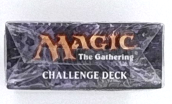 Journey into Nyx Challenge Deck: Defeat a God MTG TCG CCG Theme Deck - Image 3