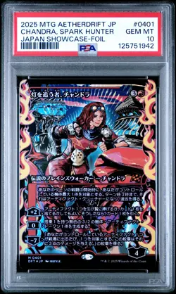 2025 MTG JPN AETHERDRIFT JPN SC-FOIL #0401 CHANDRA, SPARK HUNTER PSA 10 - Image 1