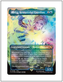 1x Rikku, Resourceful Guardian, Chocobo Track Foil, Final Fantasy, MTG NM - Image 1