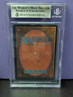 Savannah * REVISED * DUAL LAND * BGS 9 Mint (9.5/9/9.5/9) * Magic MtG Rare - Image 2