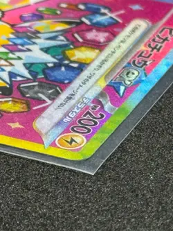 Pokemon Cards Pikachu ex M2a H 234/193 SAR Japanese JPN - Image 4