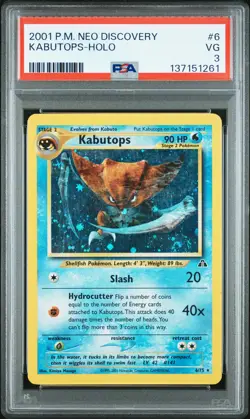2001 POKEMON NEO DISCOVERY #6 KABUTOPS-HOLO PSA 3 - Image 1