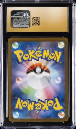 2025 POKEMON JPN ROCKET GANG ART RARE ZAMAZENTA CGC 10 PRISTINE - Image 2