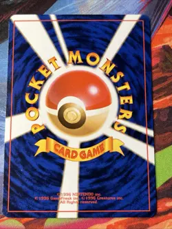 Pokemon Card Snap Pikachu No.025 Official Magazine Trainer Vol.1 Promo 1999 NM - Image 5