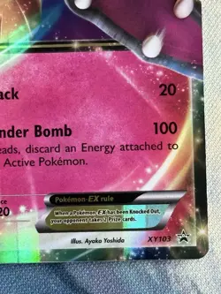 Mawile EX XY103 Pokemon XY Set Black Star Promo Holo 2016 NM - Image 4