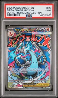 2025 POKEMON MEP ULTRA-PREMIUM COLLECTION #023 MEGA CHARIZARD X EX PSA 9 - Image 1