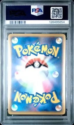2010 POKEMON WORLD COLL PORTUGUESE-DO NOT USE PIKACHU-HOLO PSA 10 - Image 2