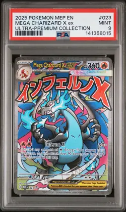 2025 POKEMON MEP ULTRA-PREMIUM COLLECTION #023 MEGA CHARIZARD X EX PSA 9 - Image 1