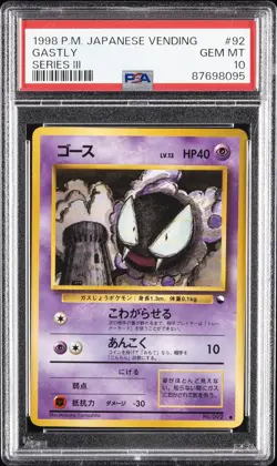 1998 POKEMON JPN VENDING SER III #92 GASTLY PSA 10 - Image 1
