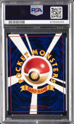 1998 POKEMON JPN VENDING SER III #92 GASTLY PSA 10 - Image 2