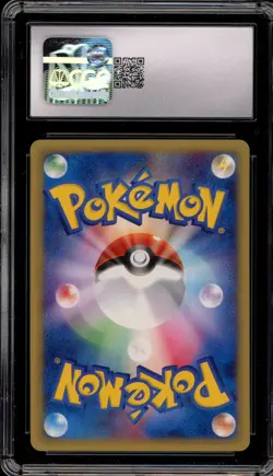 Pokemon Magikarp Base Expansion Pk. 1st Edition Japanese #012 CGC 10 Gem Mint - Image 2