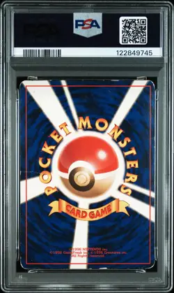 1996 POKEMON BASE SET JAPANESE NO RARITY SYMBOL #107 HITMONCHAN-HOLO PSA 1 - Image 2
