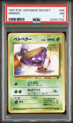 1997 POKEMON JPN ROCKET #88 GRIMER PSA 7 - Image 1