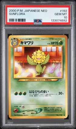 2000 POKEMON JPN NEO #192 SUNFLORA PSA 10 - Image 1