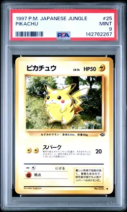 1997 POKEMON JPN JUNGLE #25 PIKACHU PSA 9 - Image 1