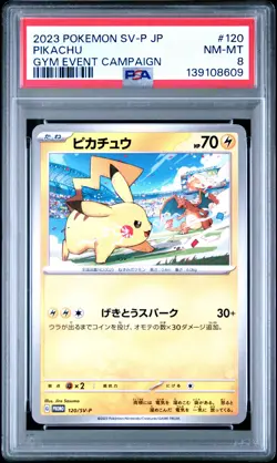 2023 POKEMON JPN SV-P PROMO GYM EVENT CAMPAIGN #120 PIKACHU PSA 8 - Image 1