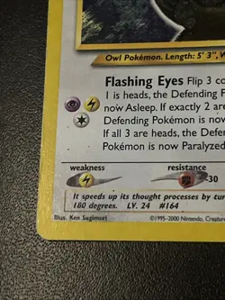 🔥Vintage 2002 Shining Noctowl 110/105 Neo Destiny Holo Secret Rare Pokemon Card - Image 5