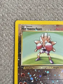 Pokemon TCG Hitmonchan WoTC Best of Game Promo #2 Reverse Holo with SWIRL LP - Image 2