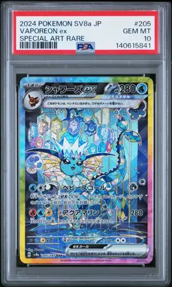 2024 POKEMON JPN SV8A-TERASTAL FEST EX SPECIAL ART RARE #205 VAPOREON EX PSA 10 - Image 1
