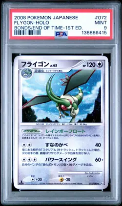 2008 POKEMON JPN BONDS TO THE END OF TIME 1ST EDITION #072 FLYGON-HOLO PSA 9 - Image 1