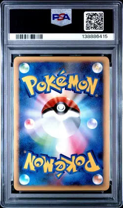 2008 POKEMON JPN BONDS TO THE END OF TIME 1ST EDITION #072 FLYGON-HOLO PSA 9 - Image 2