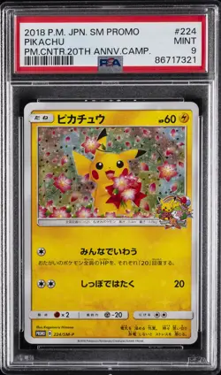 2018 POKEMON JPN SM PROMO POKEMON CENTER 20TH ANV CAMPAIGN #224 PIKACHU PSA 9 - Image 1