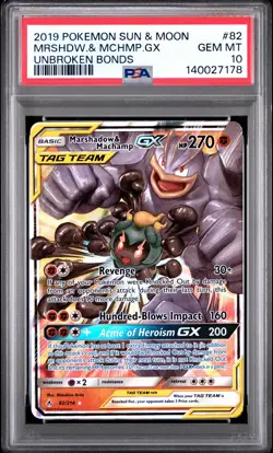 2019 POKEMON SUN & MOON UNBROKEN BONDS #82 MARSHADOW & MACHAMP GX PSA 10 - Image 1