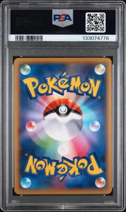 2014 POKEMON JPN XY WILD BLAZE 1ST EDITION #064 KANGASKHAN EX PSA 10 - Image 2