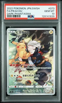 2022 POKEMON JPN SWORD & SHIELD DARK PHANTASMA #073 FULL ART/PIKACHU PSA 10 - Image 1