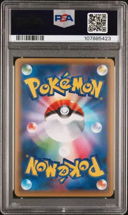 PSA 10 Pokemon Shaymin 004/036 CP5 Mythical/Dream Shine Coll. 1st Ed JPN Holo - Image 2