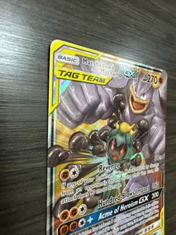 2019 Pokemon Sun & Moon Unbroken Bonds Marshadow Machamp Tag Team Holo #82/214 - Image 3
