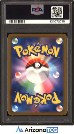 Pokemon 2025 Pikachu 242/SV-P Promo Illustration Contest 2024 Japanese PSA 9 - Image 2