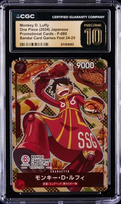2024 ONE PIECE JPN PROMO CARDS BANDAI CARD GAMES MONKEY D. LUFFY CGC 10 PRISTINE - Image 1