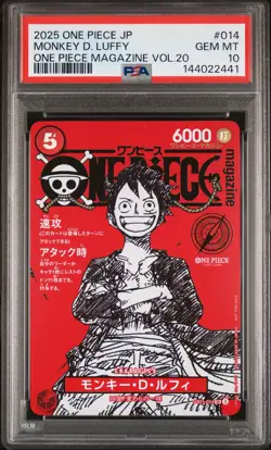 2025 ONE PIECE JPN PROMOS ONE PIECE MAGAZINE VOL.20 #014 MONKEY D. LUFFY PSA 10 - Image 1