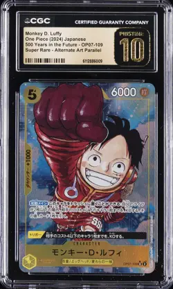 2024 ONE PIECE JPN SUPER RARE ALT ART MONKEY D. LUFFY CGC 10 PRISTINE - Image 1