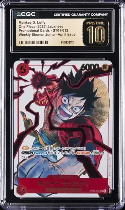 2025 ONE PIECE JPN WEEKY SHONEN #ST01-012 MONKEY D. LUFFY CGC 10 PRISTINE - Image 1