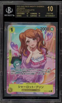 One Piece CCG Charlotte Pudding Mighty Japanese OP03-112 BGS 10 BLACK LABEL - Image 1