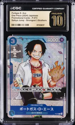 2024 ONE PIECE JPN SAIKYO JUMP #P-074 PORTGAS D. ACE CGC 10 PRISTINE - Image 1