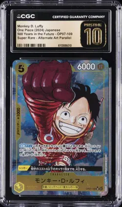 2024 ONE PIECE JPN 500 YEARS IN THE FUTURE MONKEY D. LUFFY CGC 10 PRISTINE - Image 1
