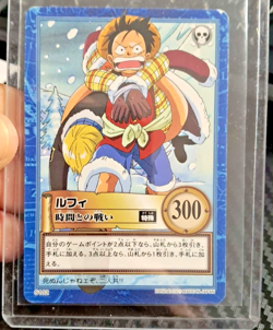 BANDAI One Piece Hyper Battle LUFFY SCARCE S102 EARLY CARD 1ST TCG CCG VINTAGE - Image 1