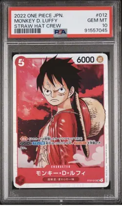 2022 One Piece Japanese MONKEY D. LUFFY Straw Hat Crew PSA 10 - Image 1